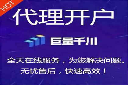 百度竞价推广运营实战技巧：如何优化广告投放时间