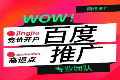 谷歌SEM在零售业的应用：一家服装店的转化率提升之路