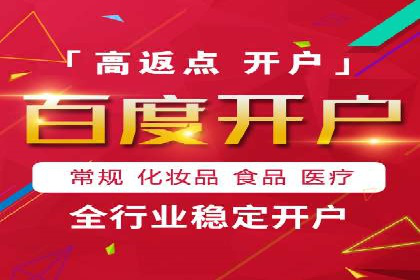 案例剖析：信息流广告的创意设计与执行策略
